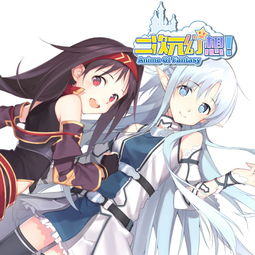 游戏cp等你挽回的,游戏cp的重逢，等你挽回