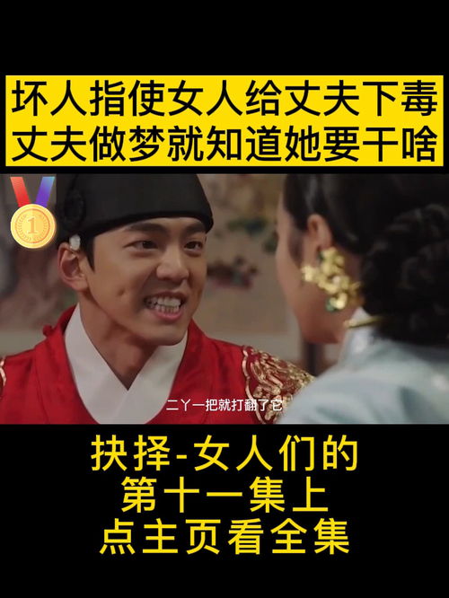 念佛挽回了绝情老公,念佛转变绝情老公