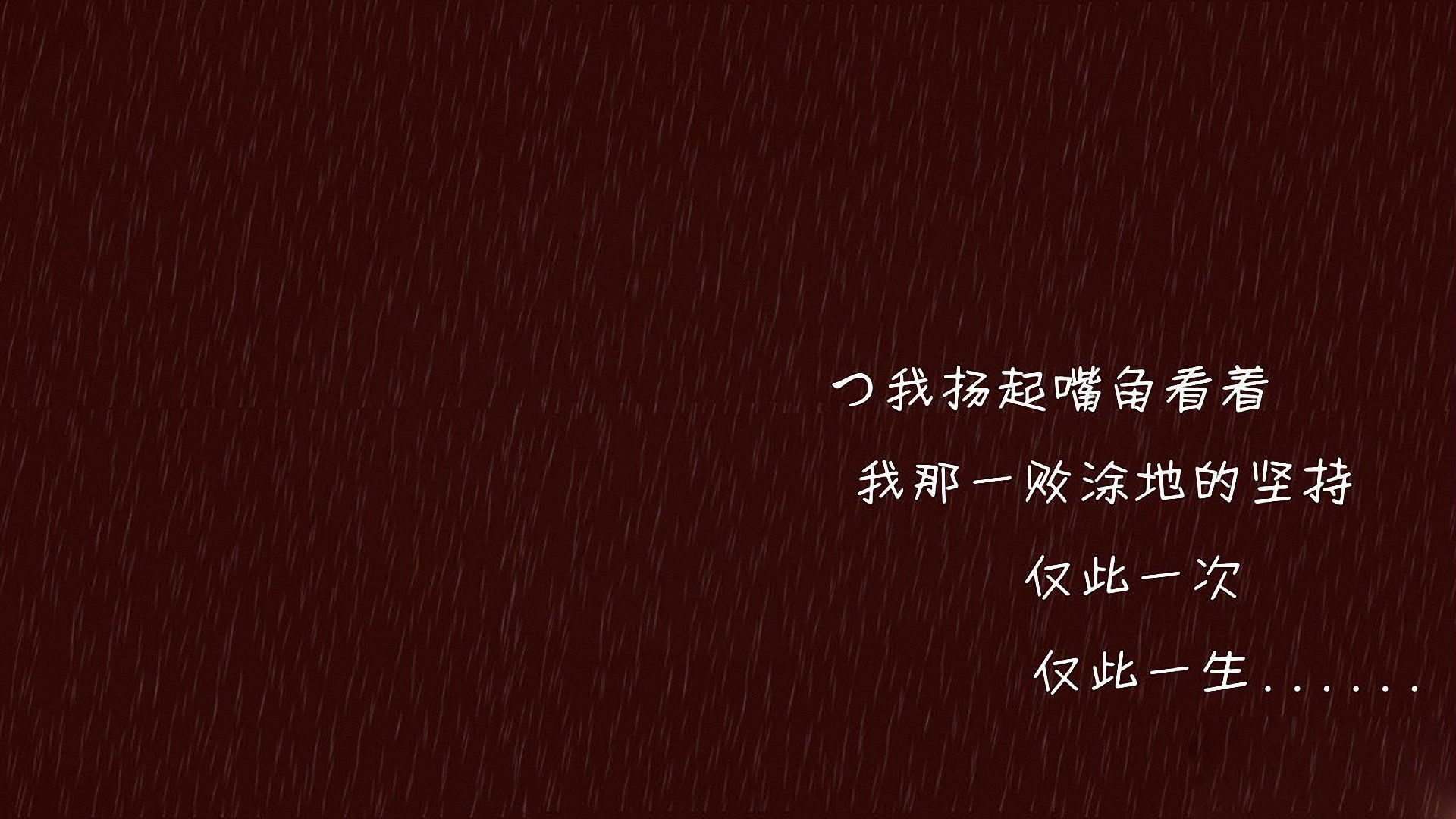 挽回感情必阅的话,重获爱情必读