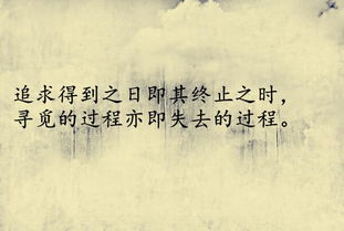 失去友情挽回的句子,如何挽回失去的友情