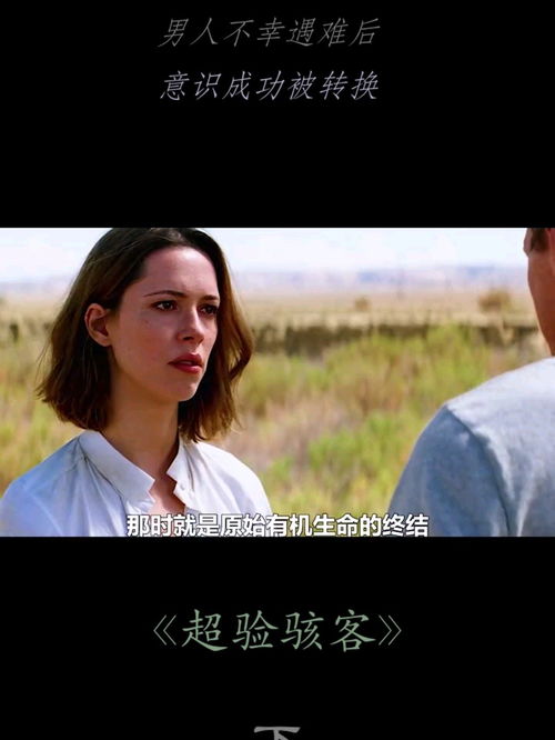 魔术师挽回女友,男子用魔术成功挽回女友