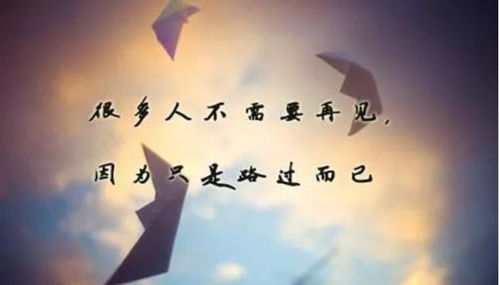 挽回爱情的说说字少,爱情挽回，从心出发