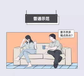 怎么挽回性格自卑的人,提高自信心的有效方法