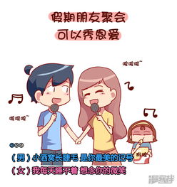 对象之间吵架挽回的话,如何化解吵架，挽回友谊？