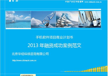 挽回课程的通用案例,挽回课：成功实践案例