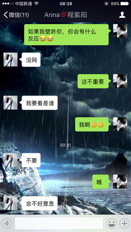 挽回中如何分析她,如何挽回她？实用技巧！