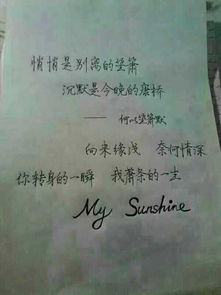 挽回女朋友100字,成功挽回女友的100字经验：40字版本