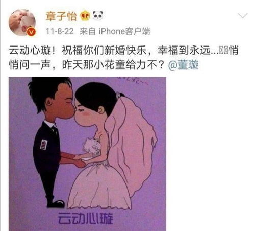 情侣网恋分手挽回的话,挽回网恋分手，寻找重启爱情的方法