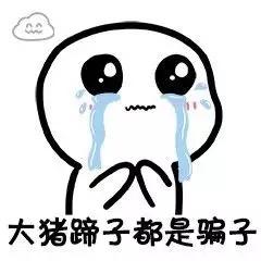 挽回前任对方反感我,如何改善前任对你的反感情绪？