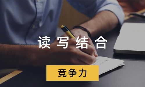 挽回名誉怎么做,重拾信誉的有效方法