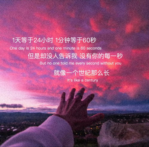 挽回很爱的人的文案,挽回心爱之人