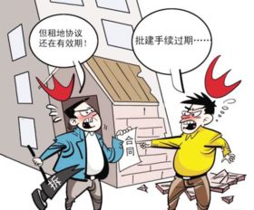 挽回时怎么化解积怨,化解矛盾，重建关系