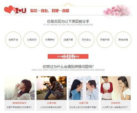 错误的情感挽回方法,情感挽回的正确方法