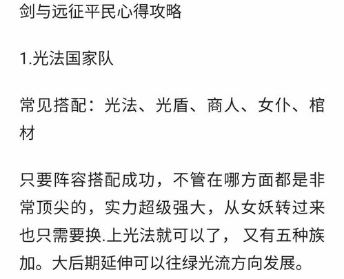 无力挽回拼音怎么打,无法挽回的拼音该如何处理