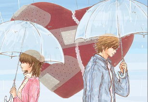 男人分手后悔挽回方法,男人分手后悔的挽回方法——重拾爱情技巧