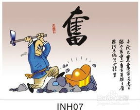 败给了细节如何挽回，挽回败因：重视细节能力不足