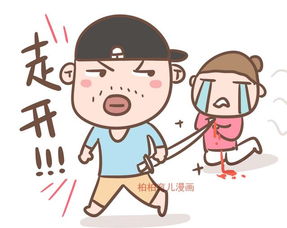 吵架说离婚还能挽回吗，庸俗剧情：“吵架离婚”后的婚姻危机如何拯救？