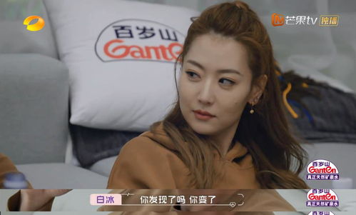 当妹妹想挽回自己颜面，妹妹失态后，如何重拾自尊？