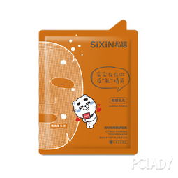 挽回前男友面膜使用,追回前男友：面膜法则