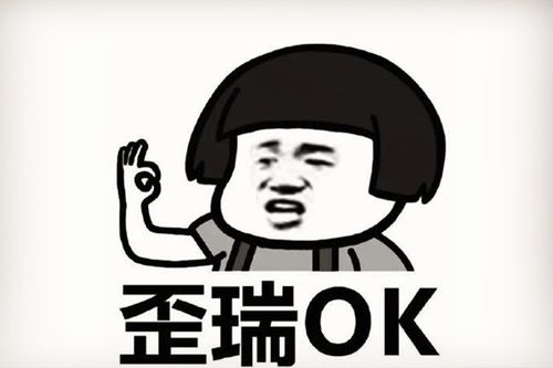 无力挽回抖音版,重振生机：重新掌握抖音版