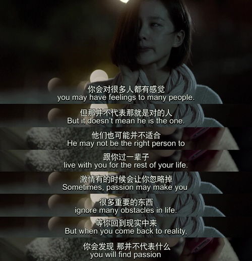 怎么去挽回射手男,如何赢回射手男的心