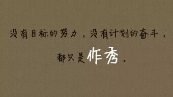 挽回时等不到回应,如何挽回感情？应对等不到回应的情况