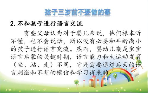 桂林心理老师挽回婚姻,桂林心理师成功重修婚姻