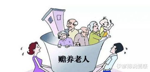 挽回女婿心意的方法,如何挽回女婿的心——有效方法