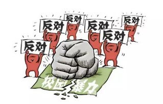 被公司开除怎么挽回,被解雇后的挽回：如何重建职业生涯