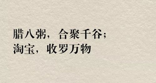 挽回前任的文案说说,如何让前任回心转意