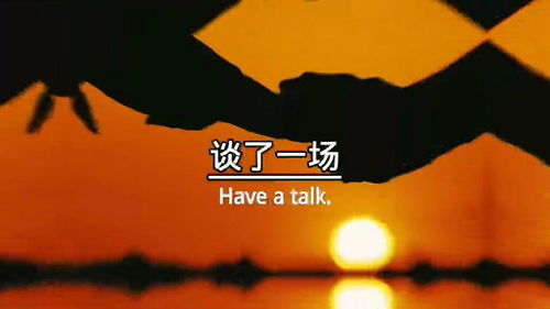 如何挽回不看好的人,如何重新获得不看好的人的信任