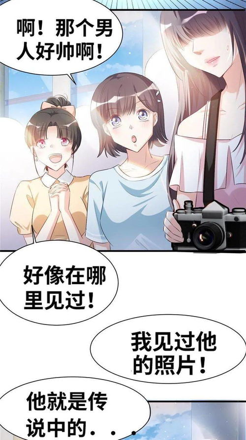 如何挽回前妻的方法,挽回前妻的有效方法