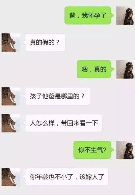 吵架男生闹分手挽回，男生闹分手，女友能否挽回？
