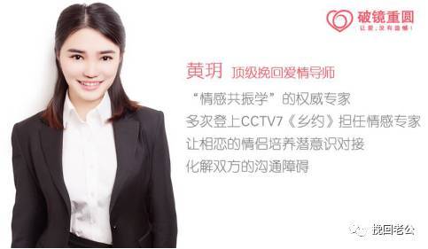 前妻说死心怎么挽回,如何挽回前妻心？