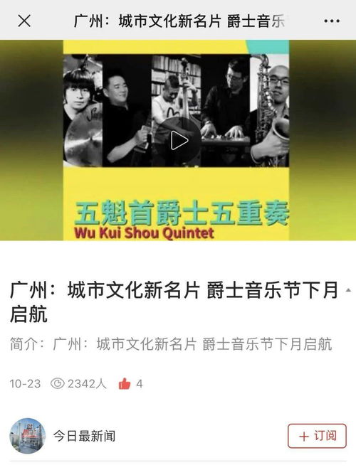 无法挽回英语beyond,超越无法挽回