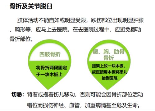 深圳爱蕊直接挽回,深圳爱蕊成功救回失信客户