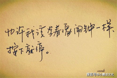 挽回感情没有成功,挽回感情失败的原因及应对方法