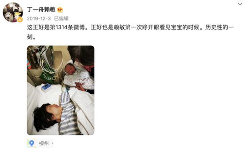 被女友嫌弃如何挽回，如何让女友重新爱上你？