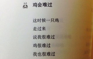 哪首歌挽回男朋友,用音乐传达心意，你草率的决定伤害了我的心，请回来吧