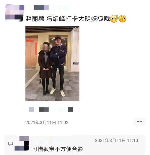 布置场景挽回男友文案,从分手到重逢，一步步教你挽回前男友