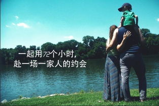 在来不及挽回之前,错失挽回，永不回头