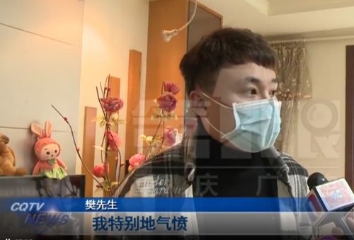 挽回记者的搞笑视频,记者被挽回的搞笑过程，不再哭鼻子！