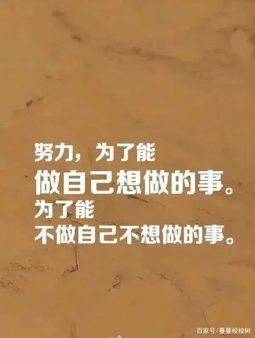 怎样挽回即将失去的人，如何抓住临别时的最后机会