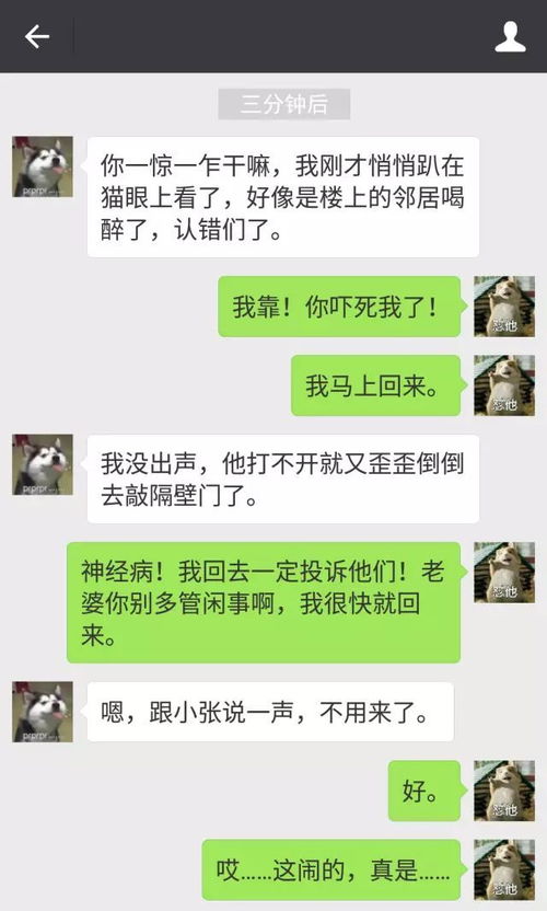 怎样挽回最爱自己的人短信，如何用短信让你最爱的人回到你身边