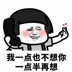 我怕狼狈的将你挽回,我害怕失去你，让我挽回你。