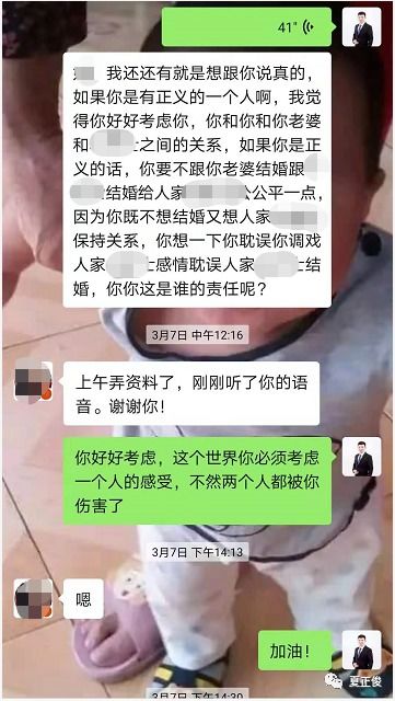 异地挽回婚姻绿卡,如何在异地挽回婚姻并拿到绿卡