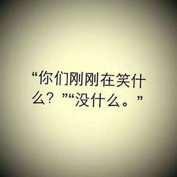 挽回的微信签名,让我们一起挽回失落的爱情