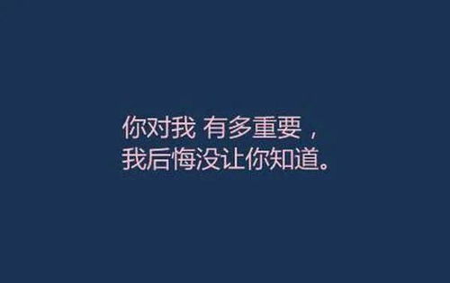 大家坚持挽回了多久,坚持多久才成功挽回？