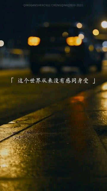 坚定意志的挽回方式,坚定意志 挽回爱情