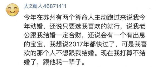 错过缘分了怎么挽回,错失爱情缘分如何补救